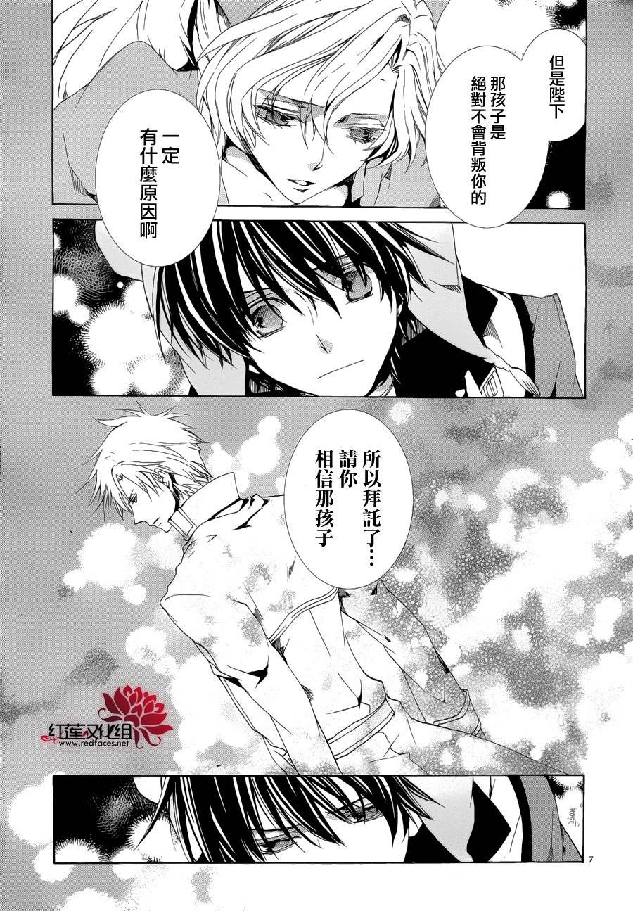第91话