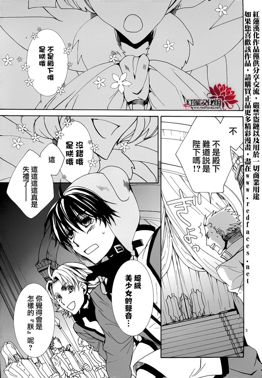 第92话