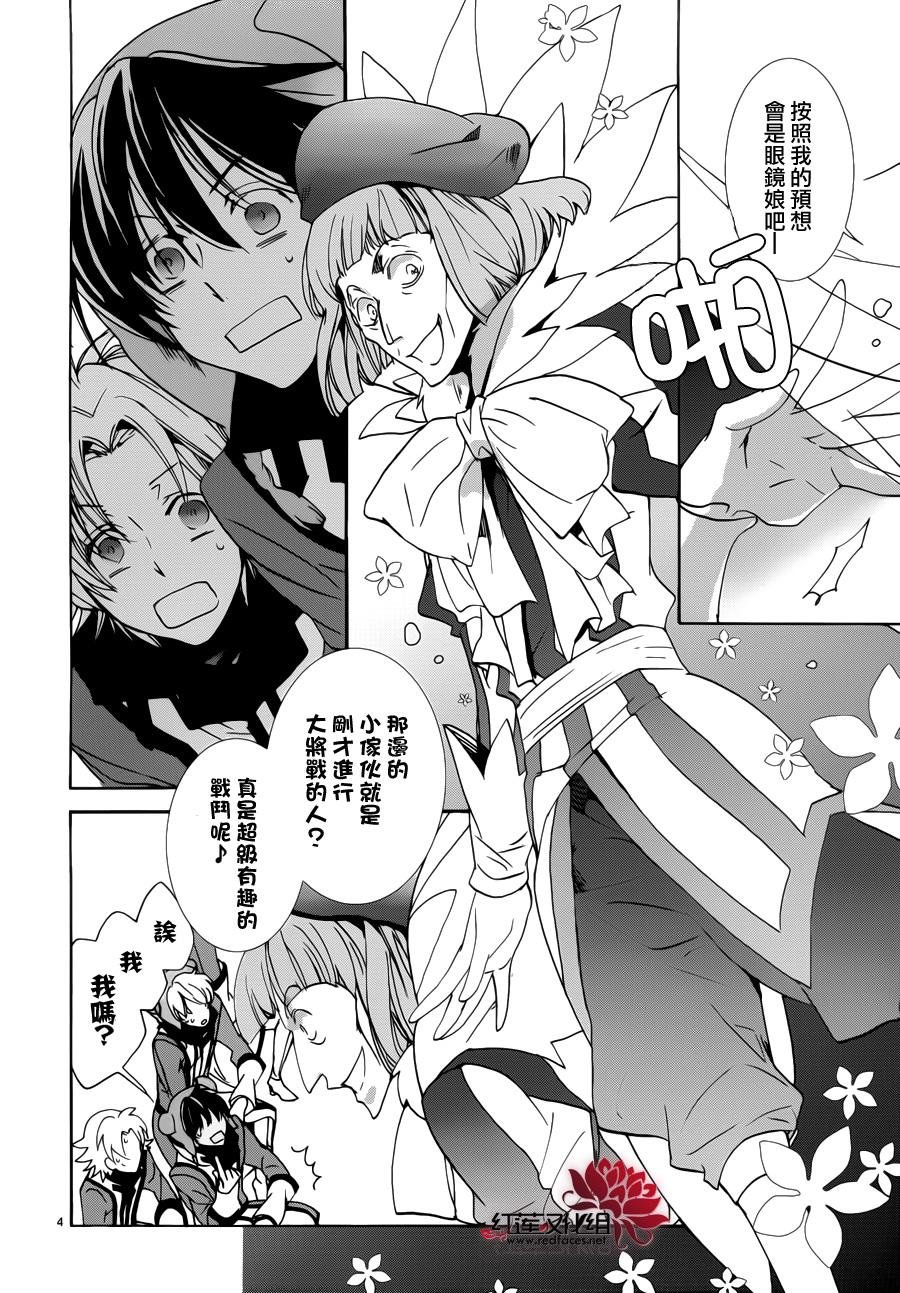 第92话