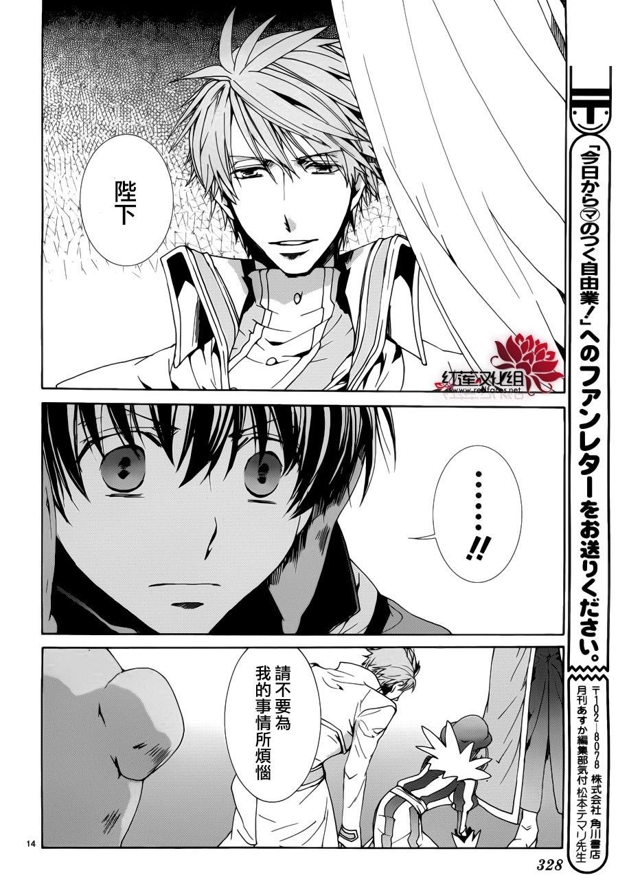 第92话