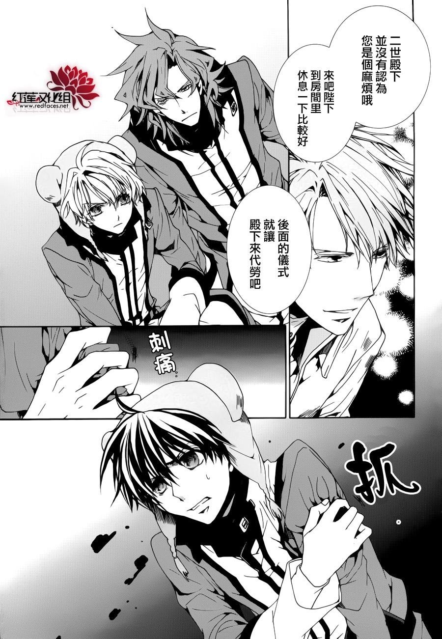 第92话
