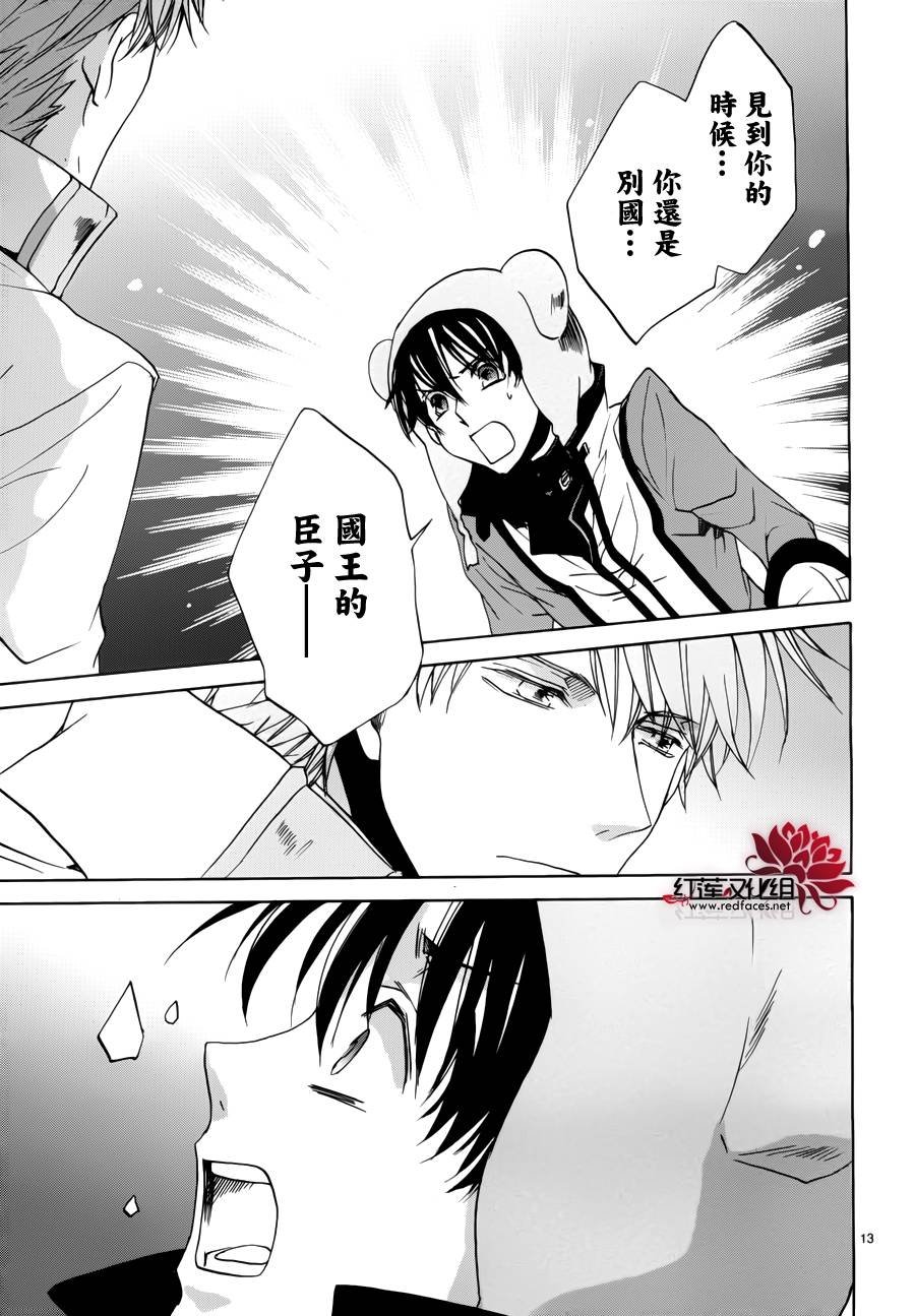 第93话