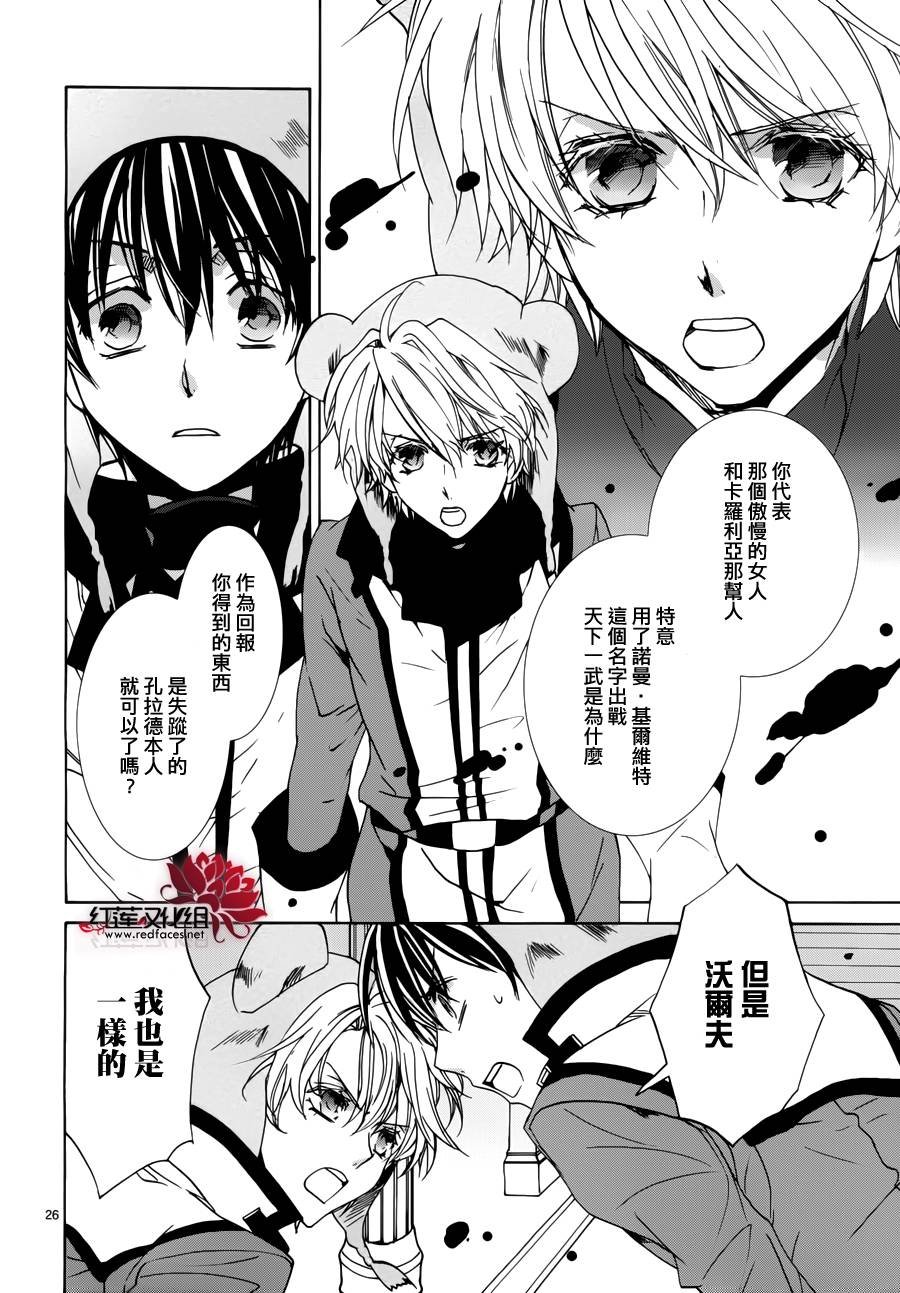 第93话