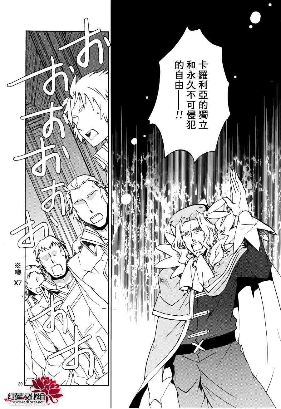 第94话
