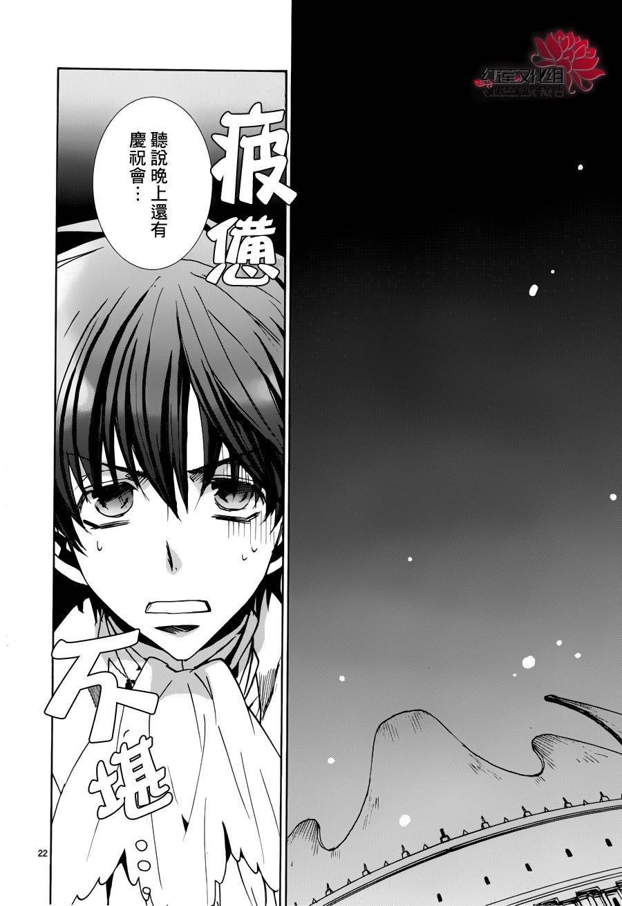 第94话