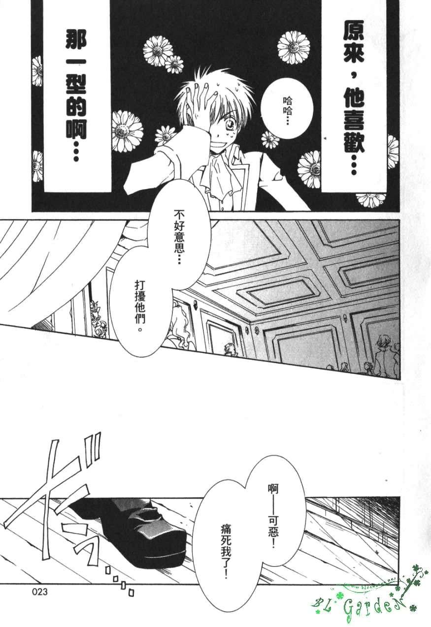 第3卷