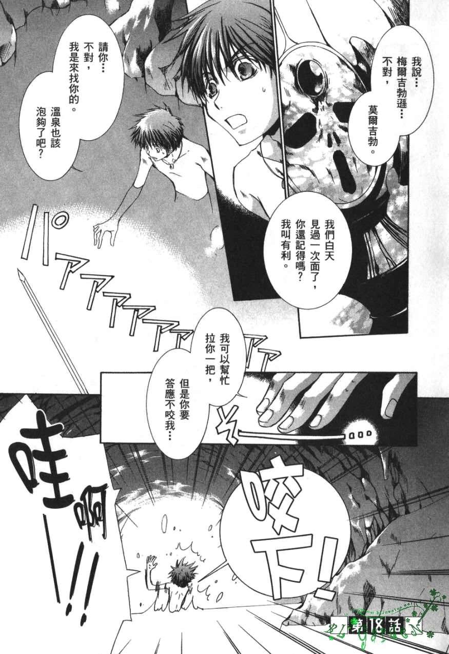 第3卷
