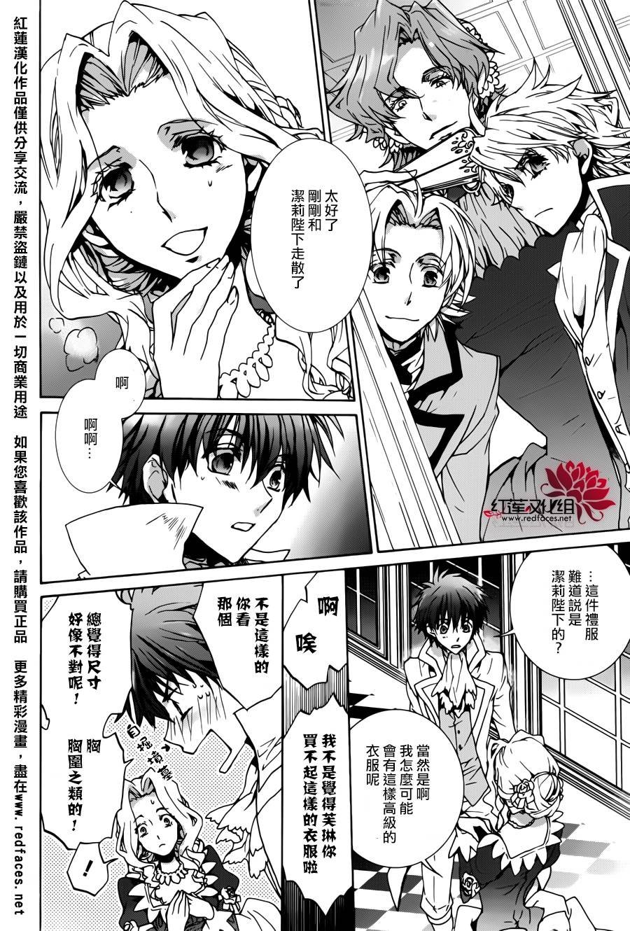 第95话