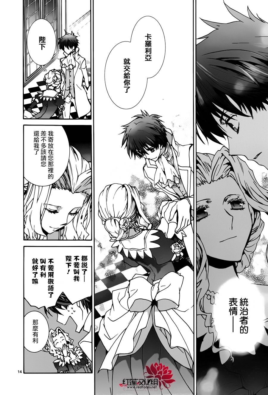 第95话
