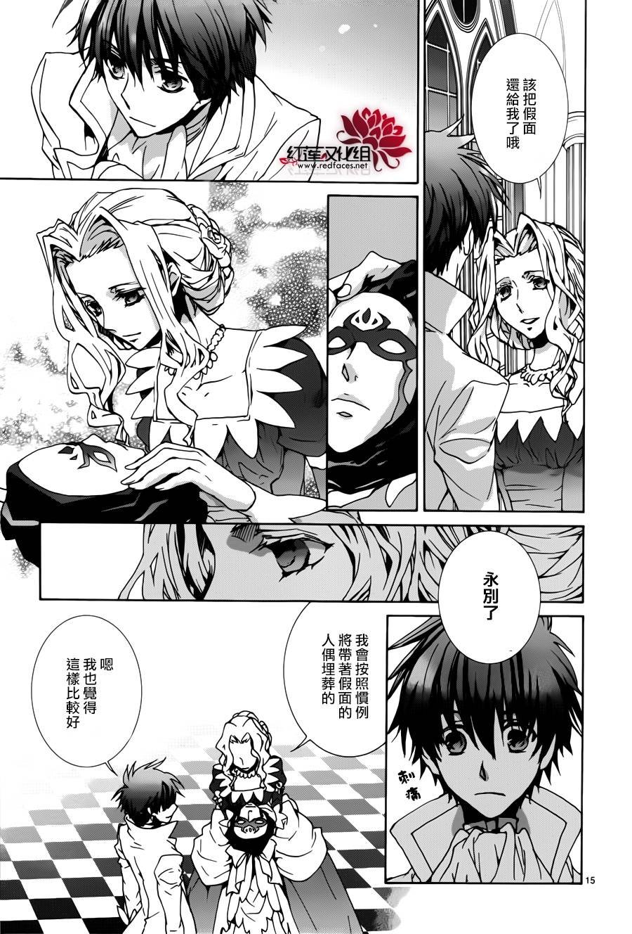 第95话