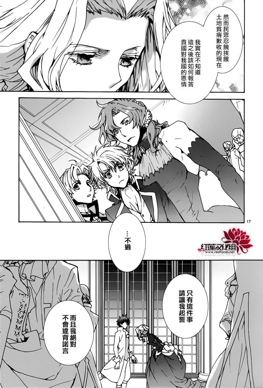 第95话