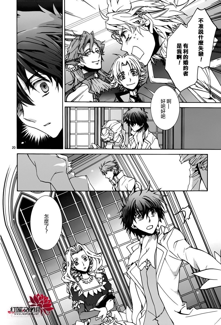 第95话