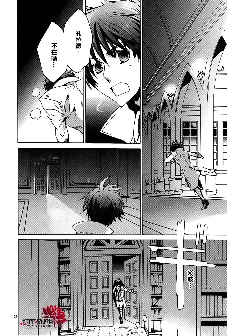第95话