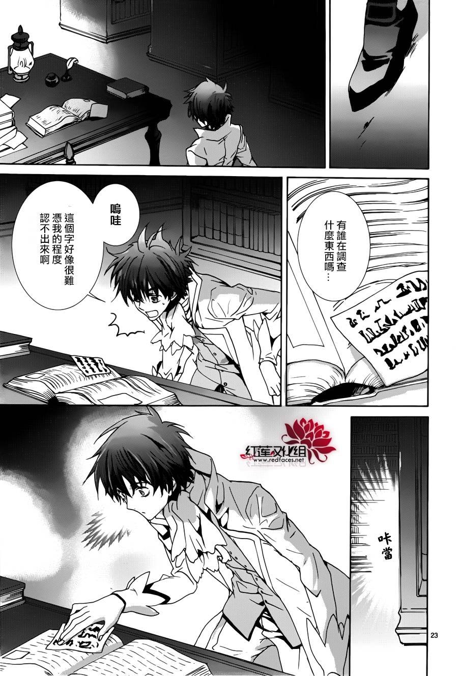 第95话