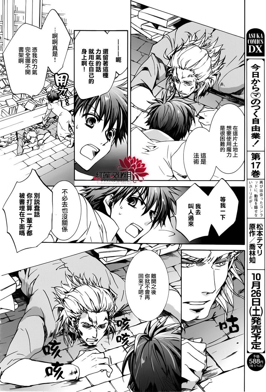 第96话