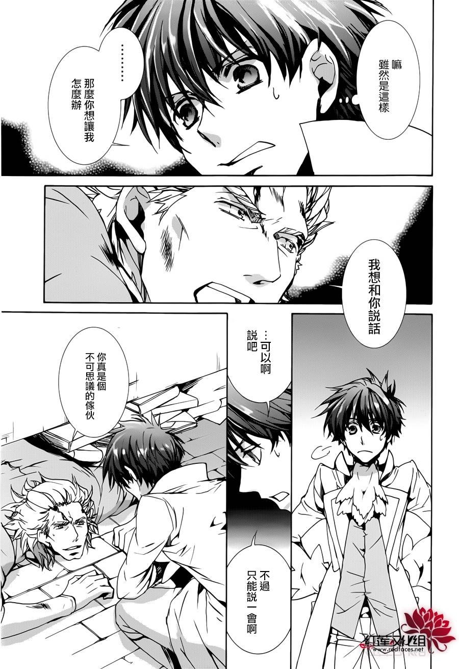 第96话