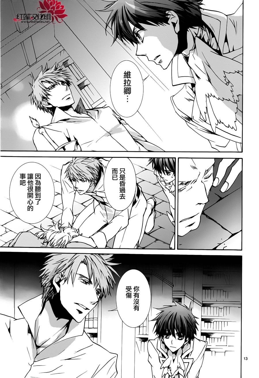 第96话