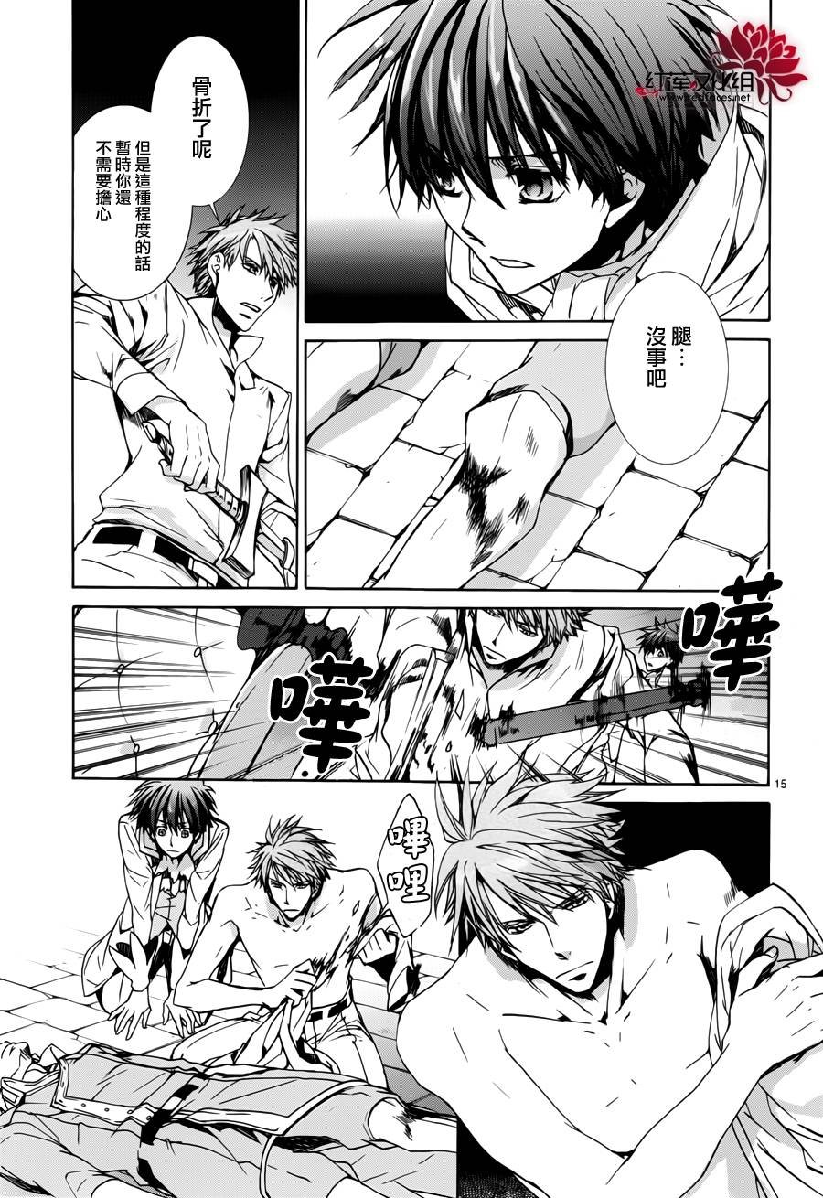 第96话