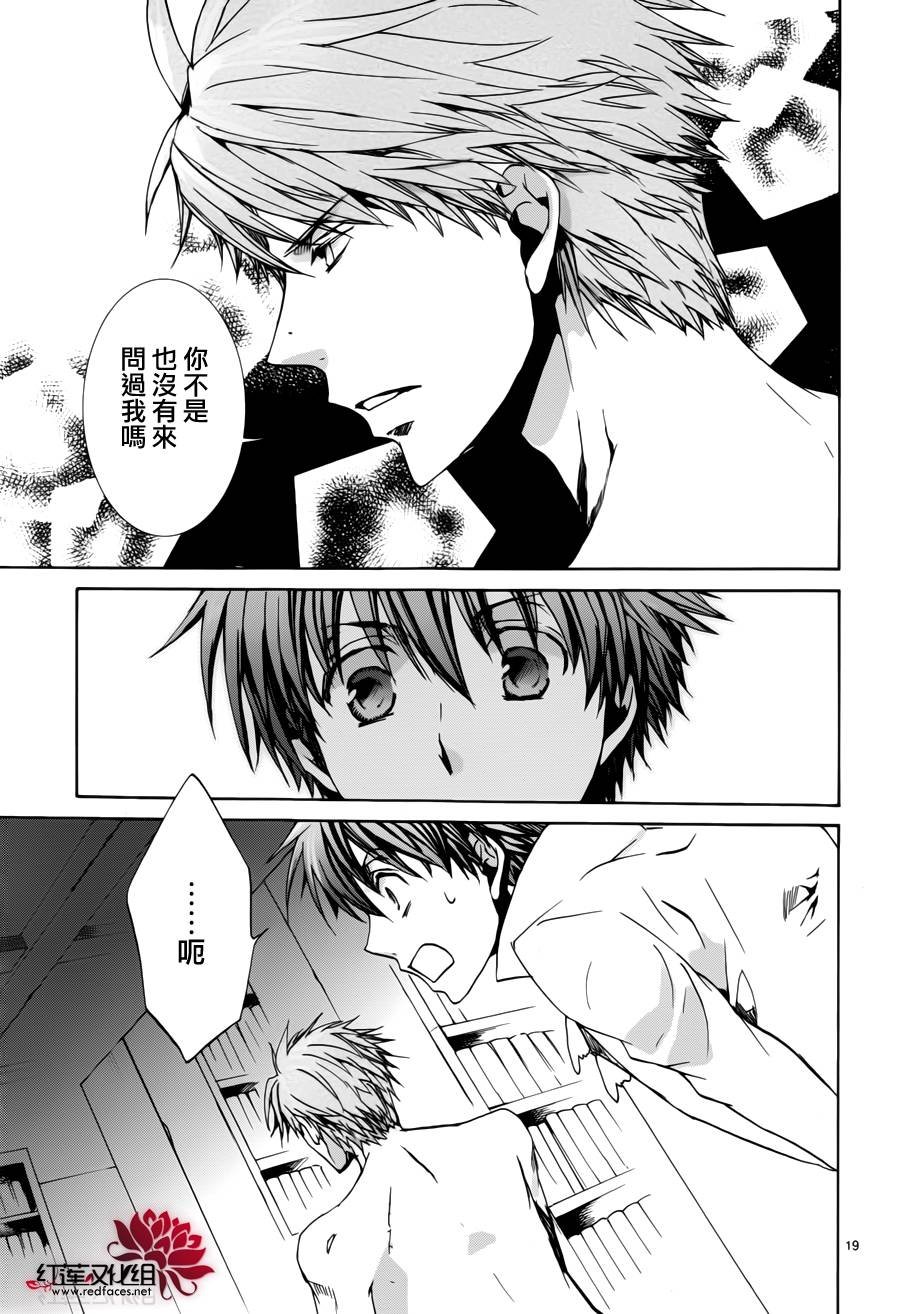 第96话