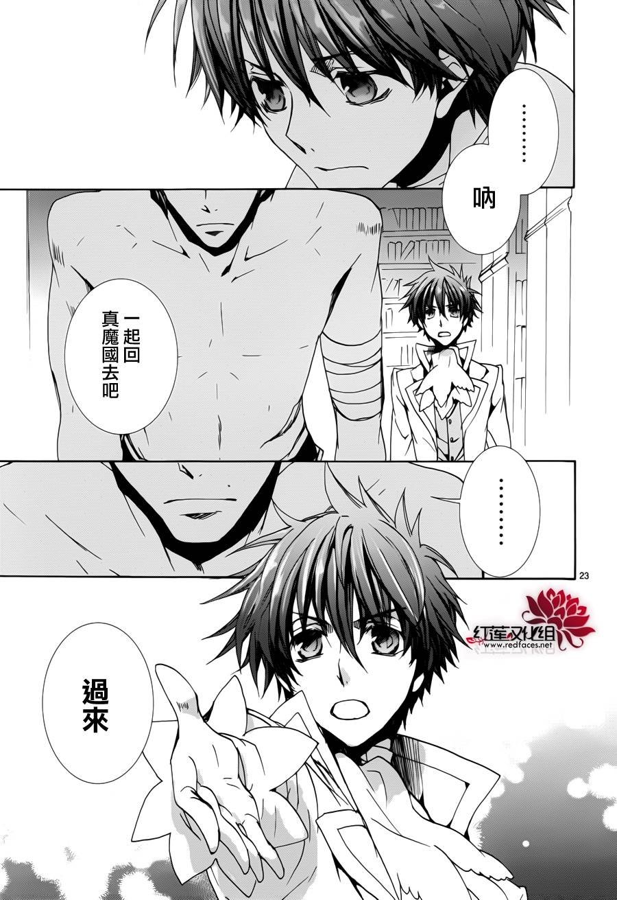 第96话