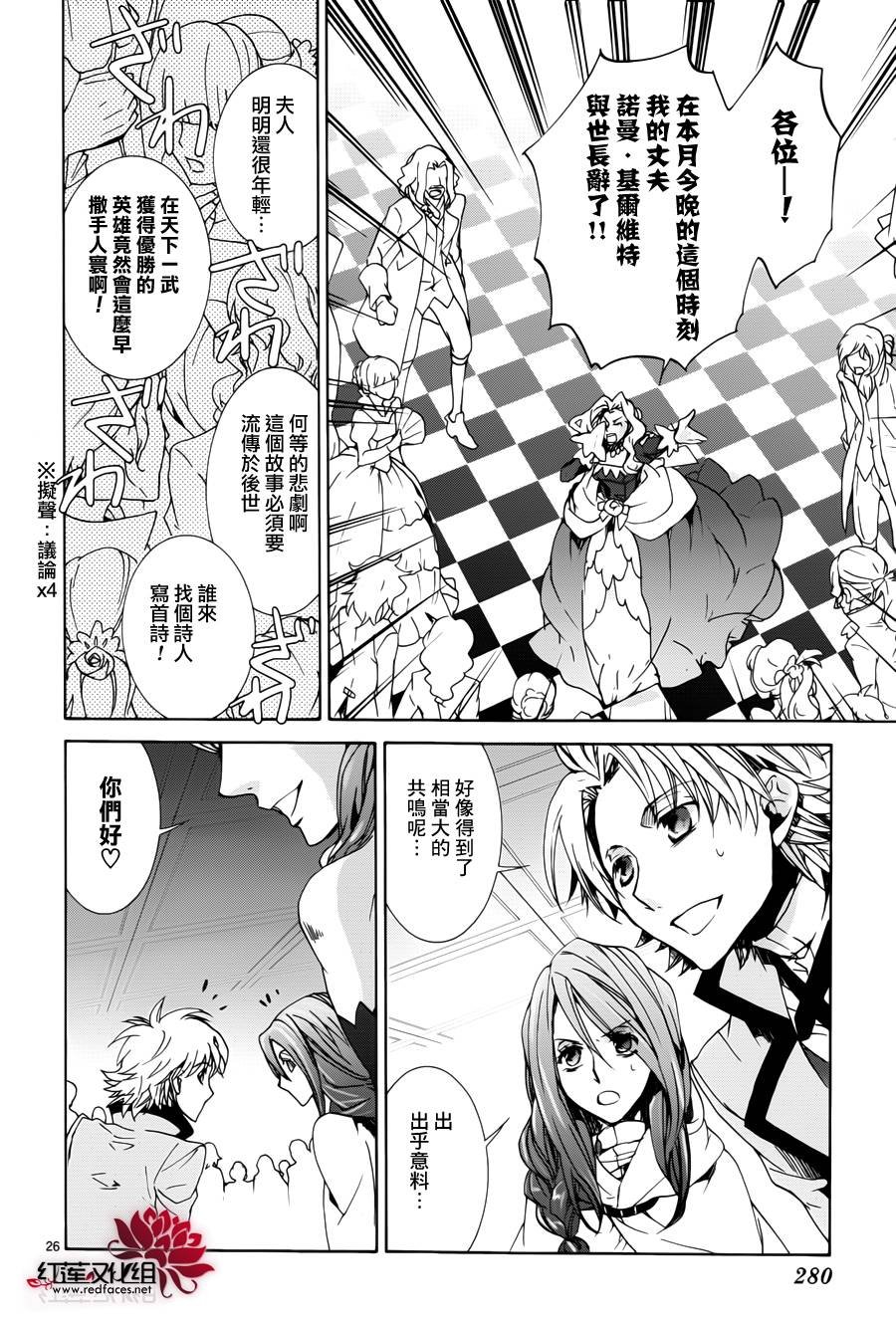 第96话