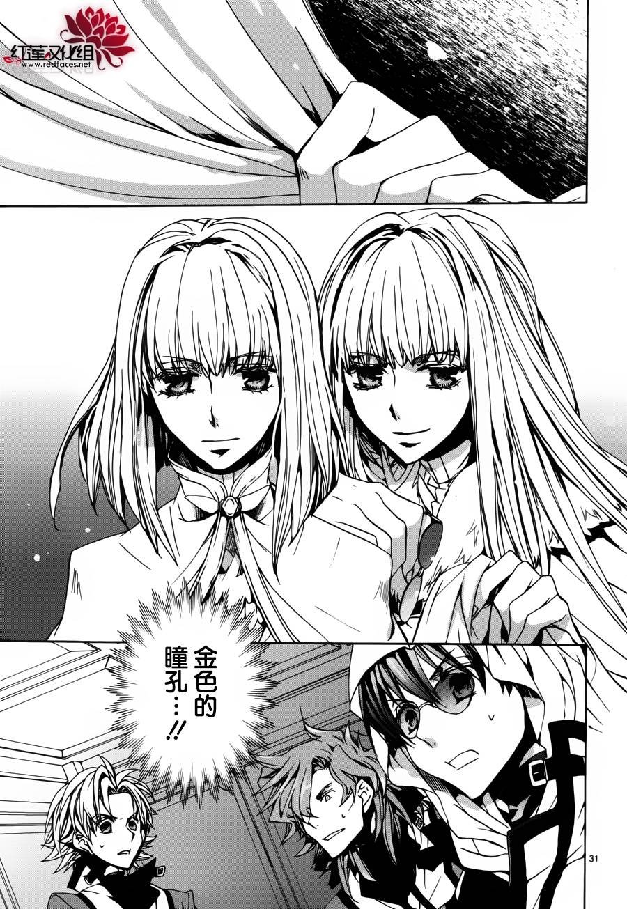 第97话