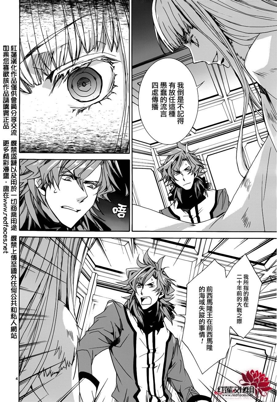 第98话