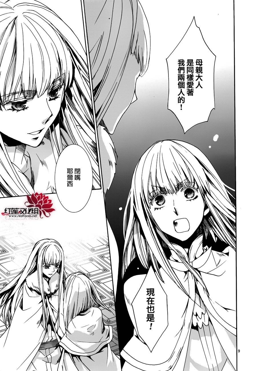 第98话