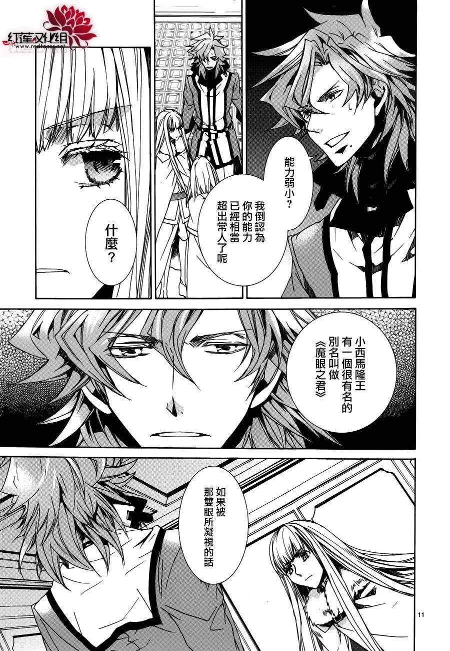 第98话