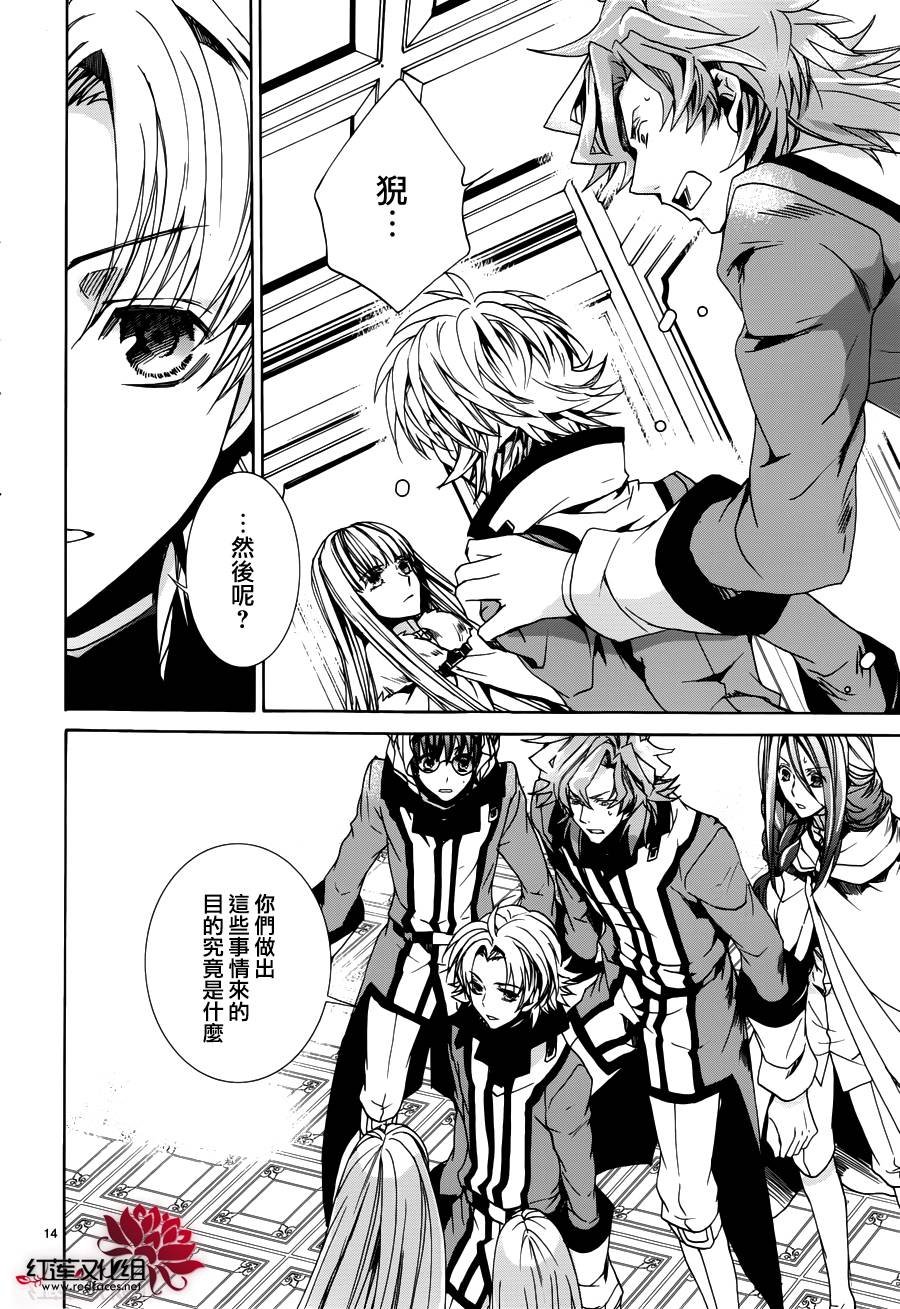 第98话