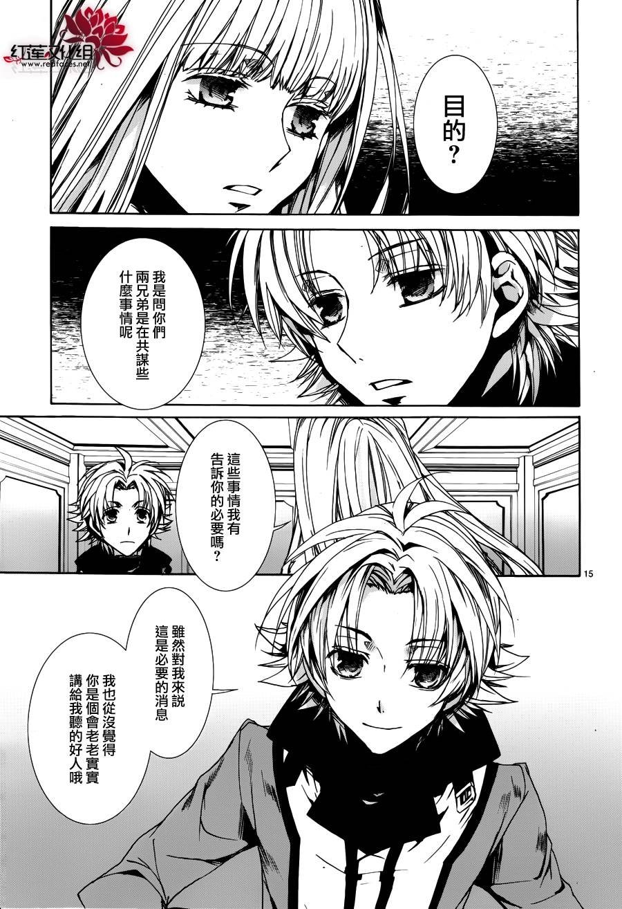 第98话