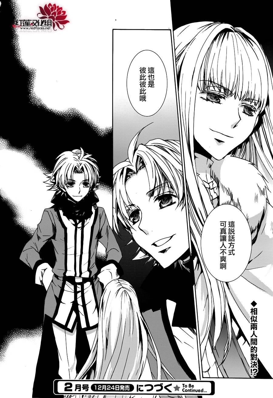 第98话