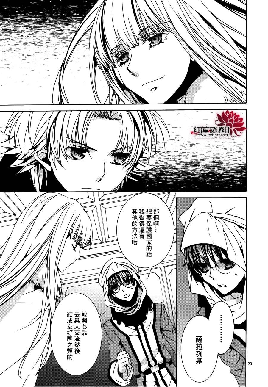 第99话