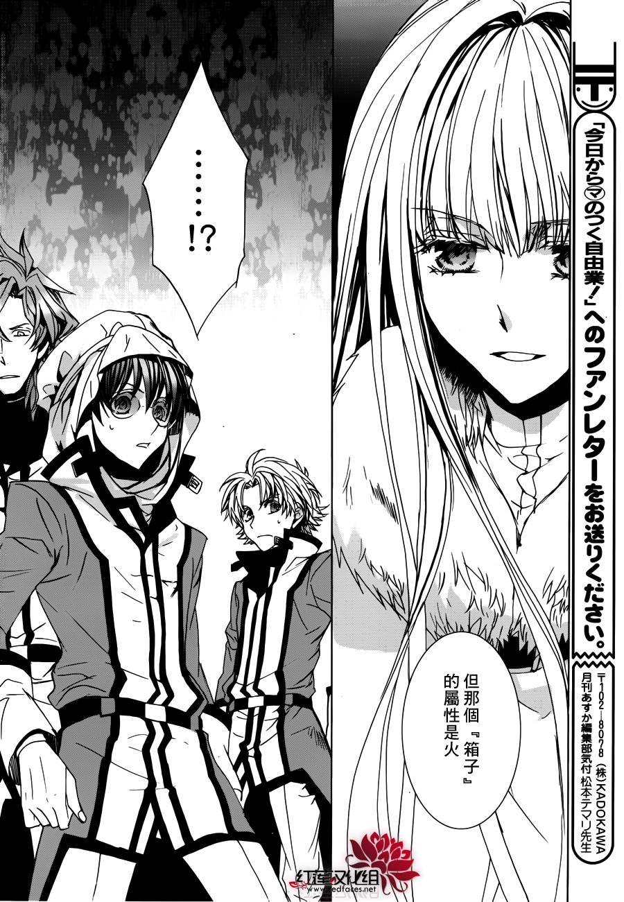 第99话