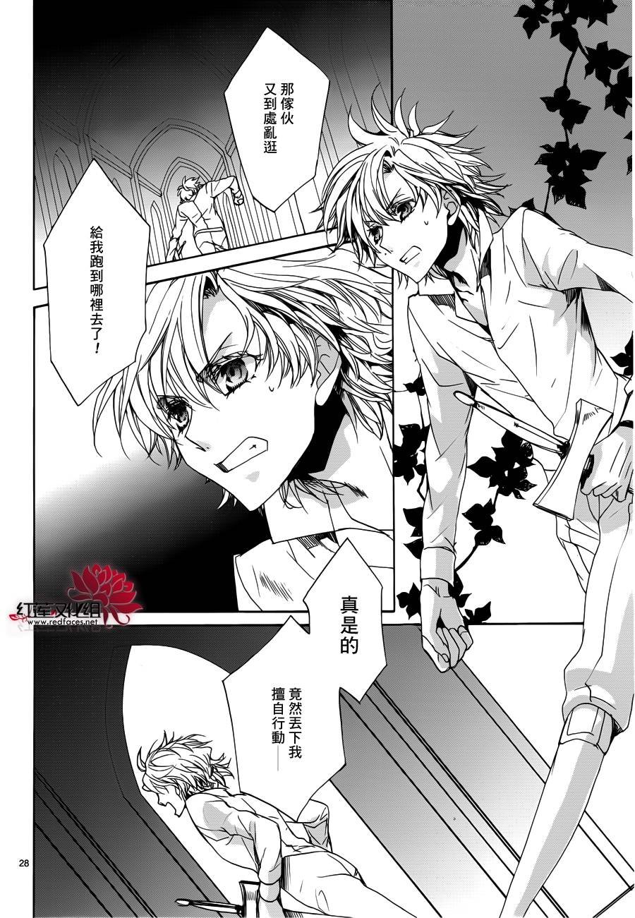 第99话