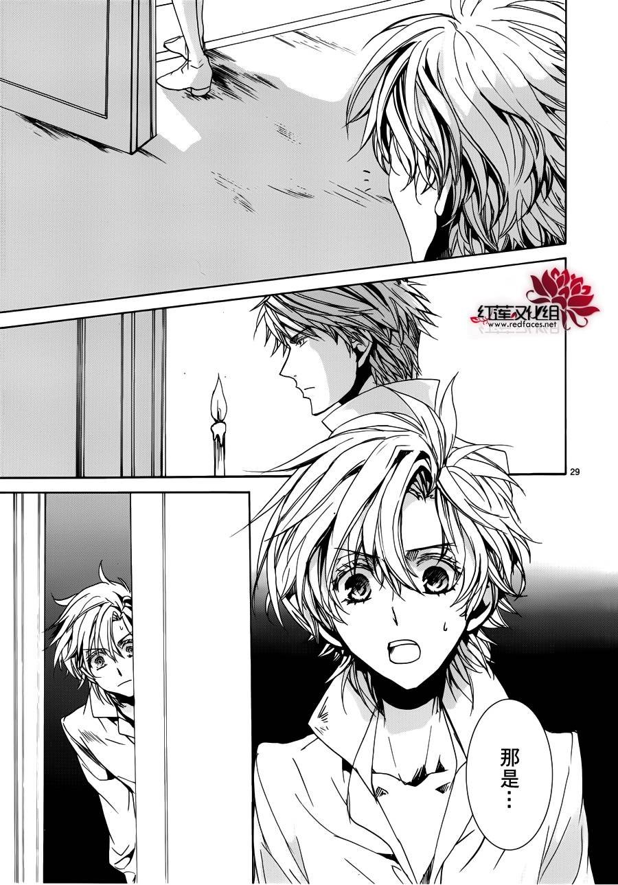 第99话