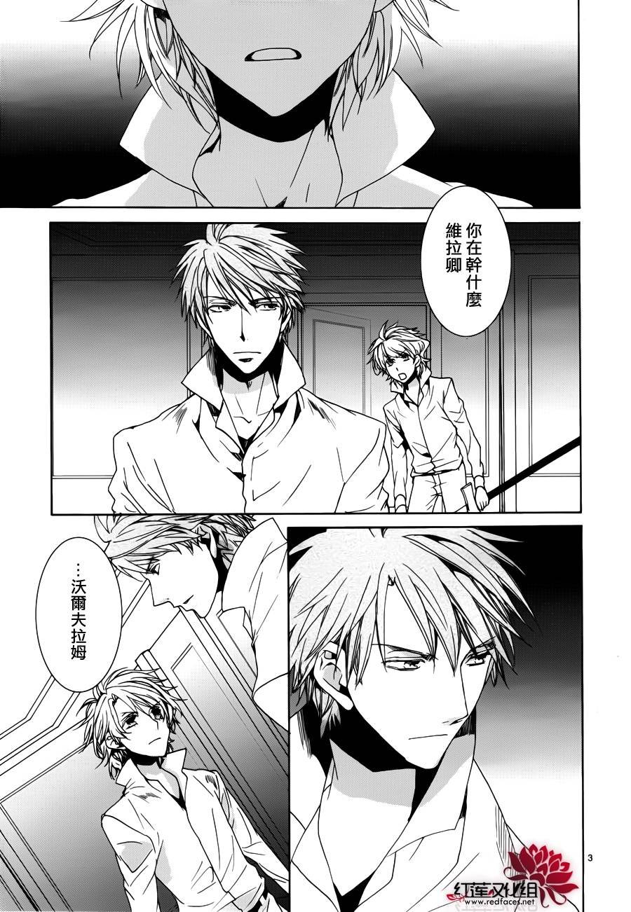 第100话