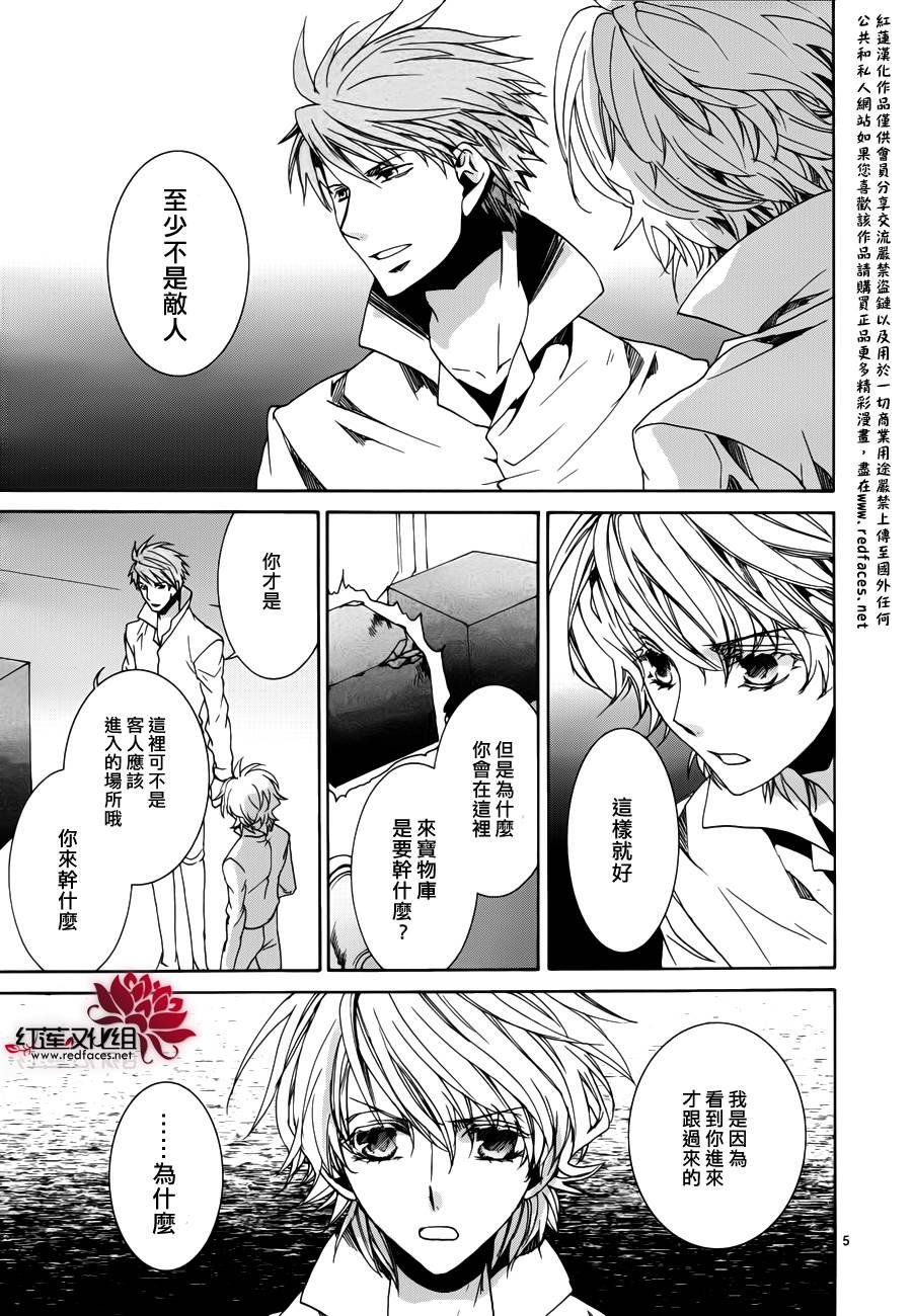 第100话