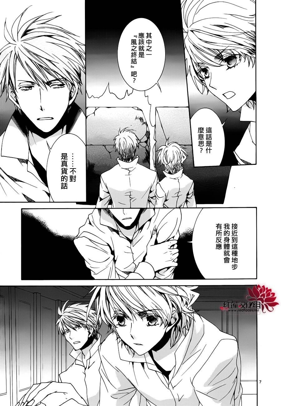 第100话