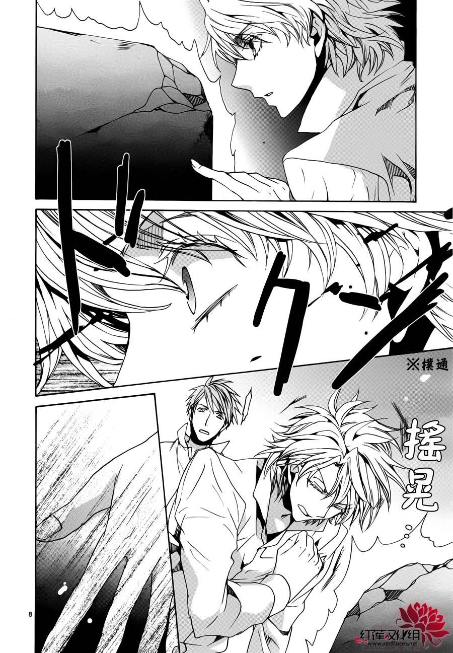 第100话