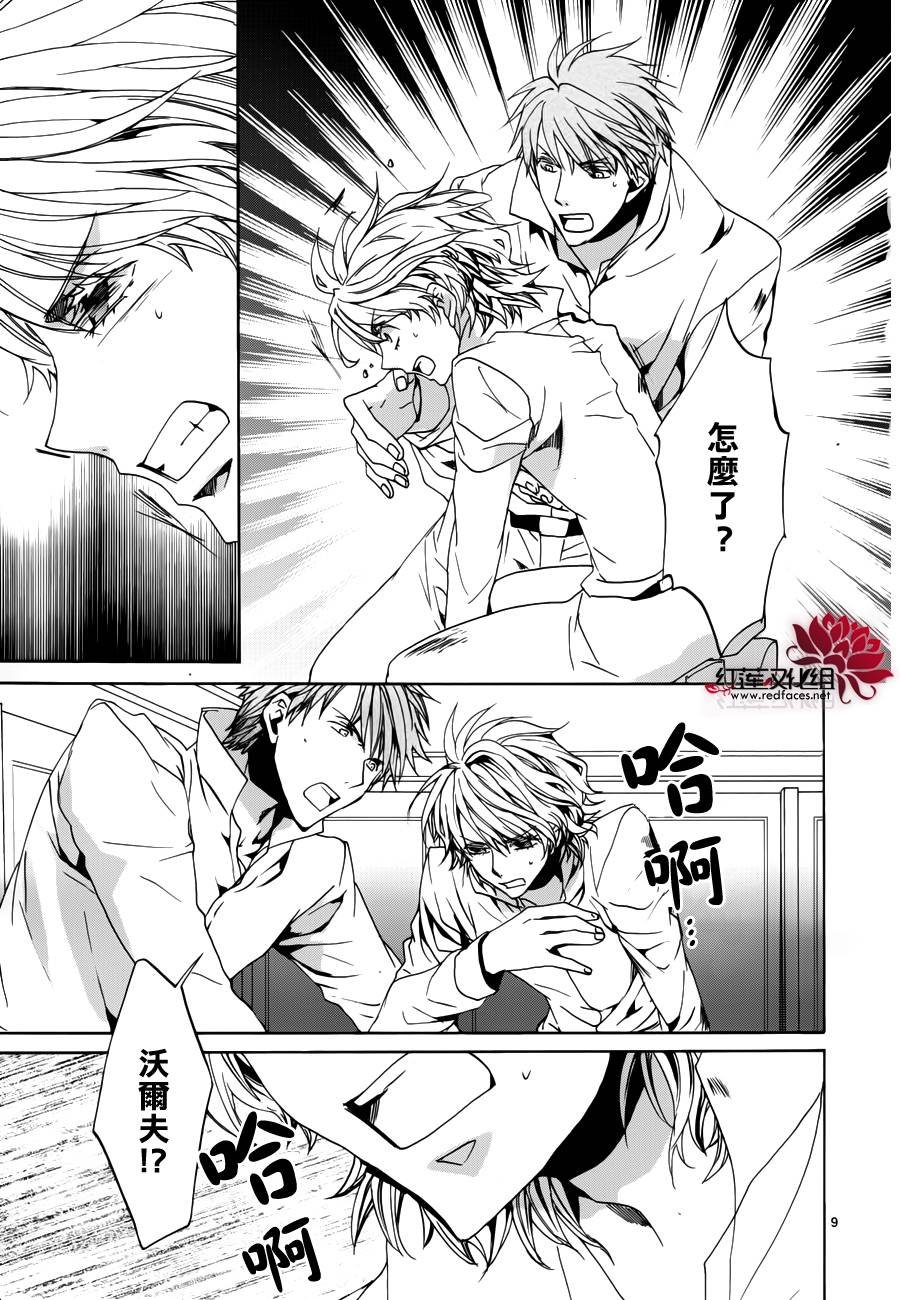 第100话