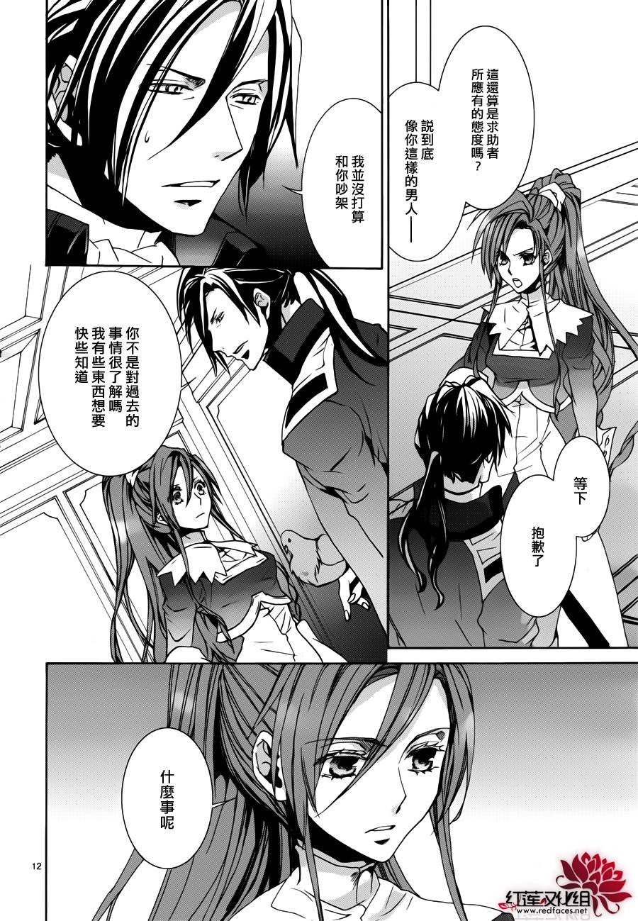 第100话