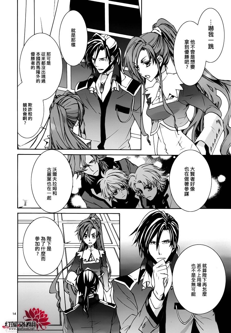 第100话