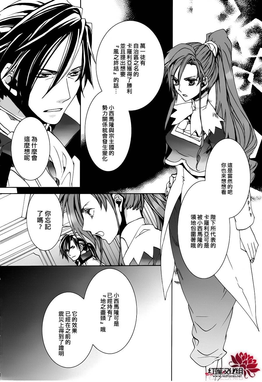 第100话