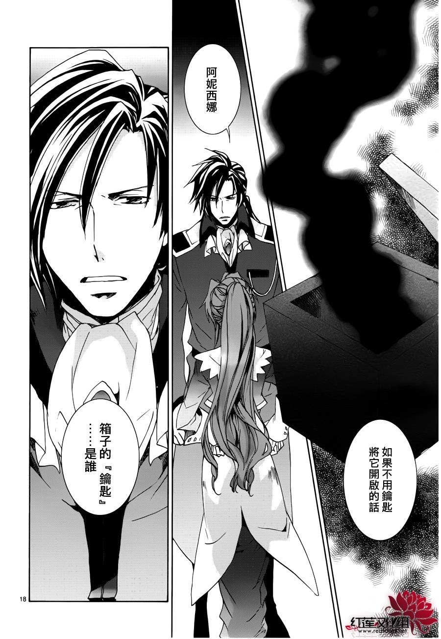 第100话