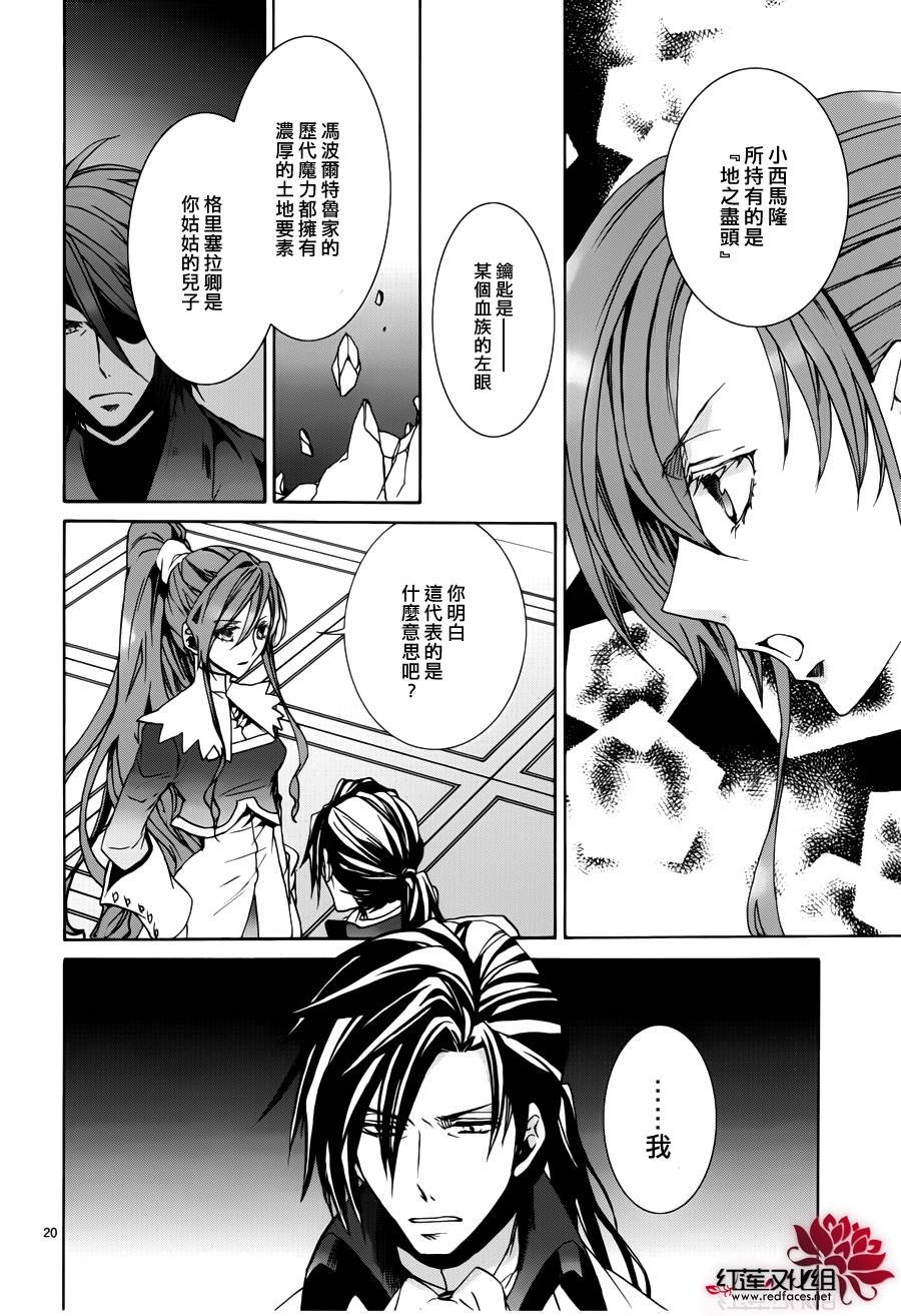 第100话