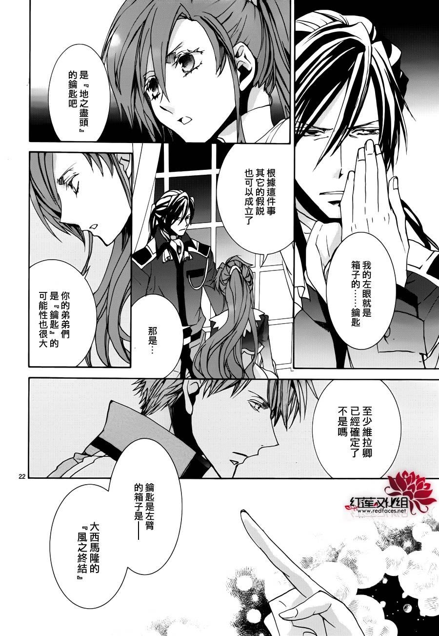 第100话