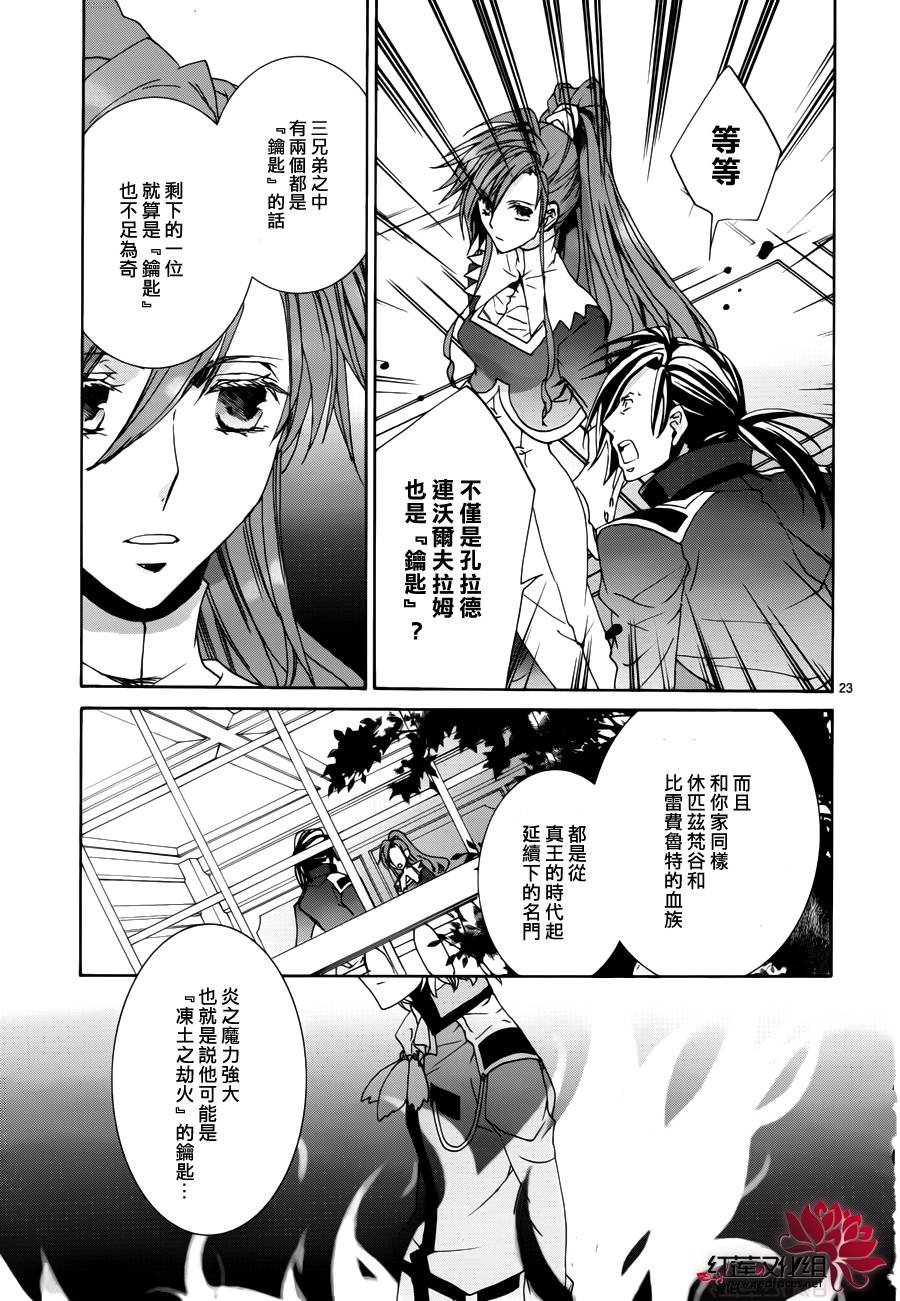 第100话