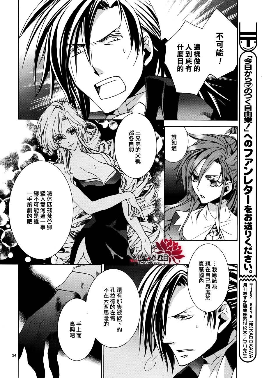 第100话