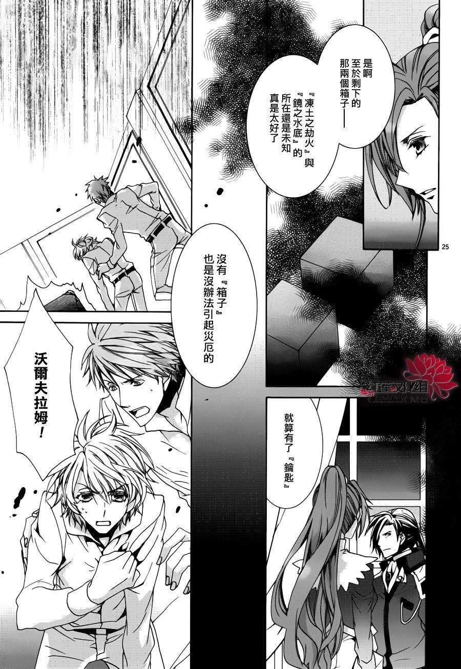 第100话